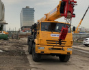 Специальный автокран КС-55729-5В-3