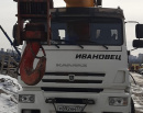 Кран автомобильный КС-65740-8