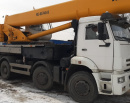 Кран автомобильный КС-65740-8